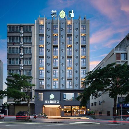 Wenchang Meilin Holiday Hotel Екстериор снимка