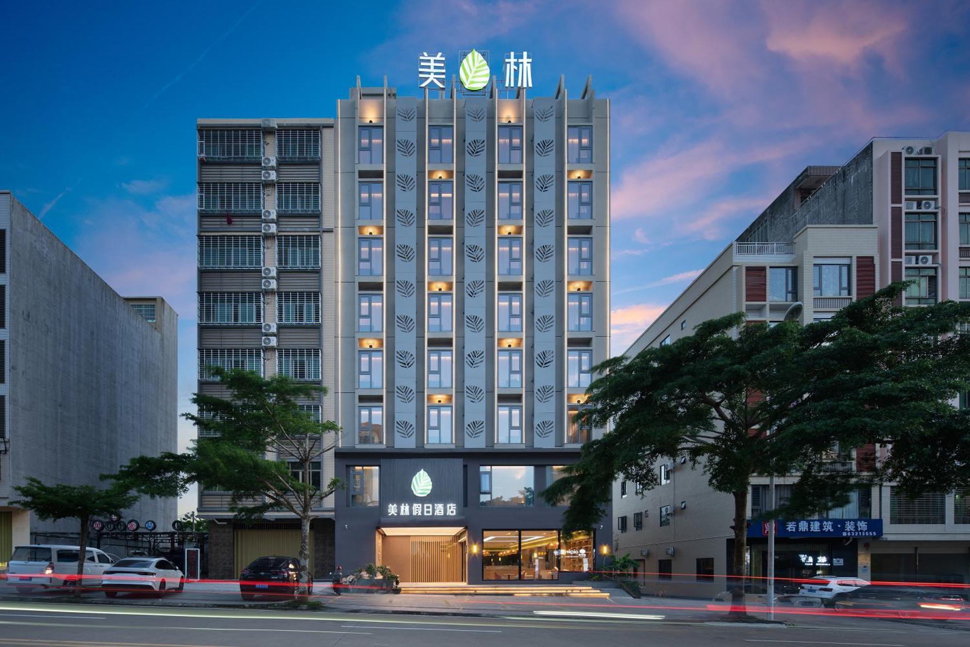 Wenchang Meilin Holiday Hotel Екстериор снимка